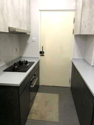 Bayshore Park (D16), Condominium #553375651